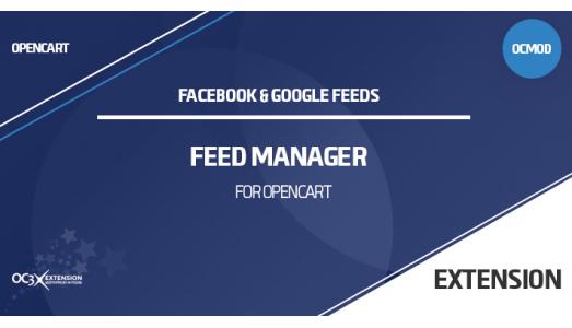 Feed Manager для OpenCart