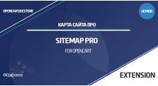 Модуль Sitemap Pro OpenCart