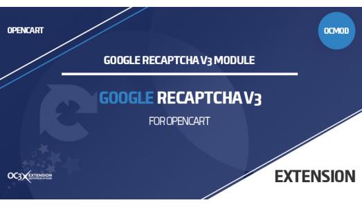 Модуль Google reCAPTCHA v3 OpenCart 3